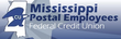 Mississippi Postal Employees Federal Credit Union logo