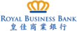 Royal Business Bank logo